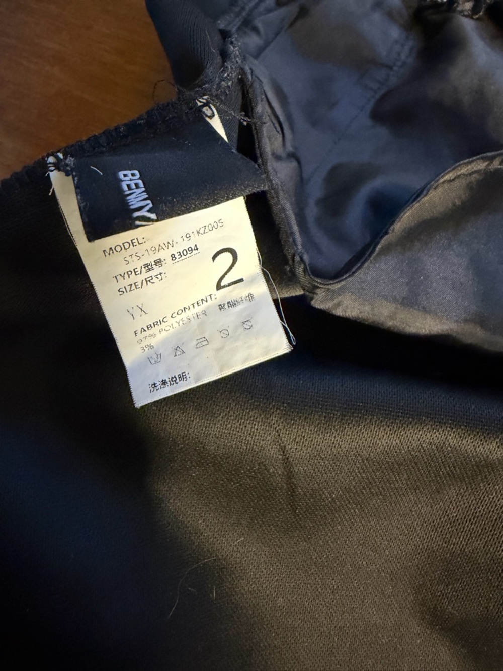 Heron Preston FW19 Plaid Stripe Track Pants Rare Text Made in Italy Size med - Picture 15 of 15